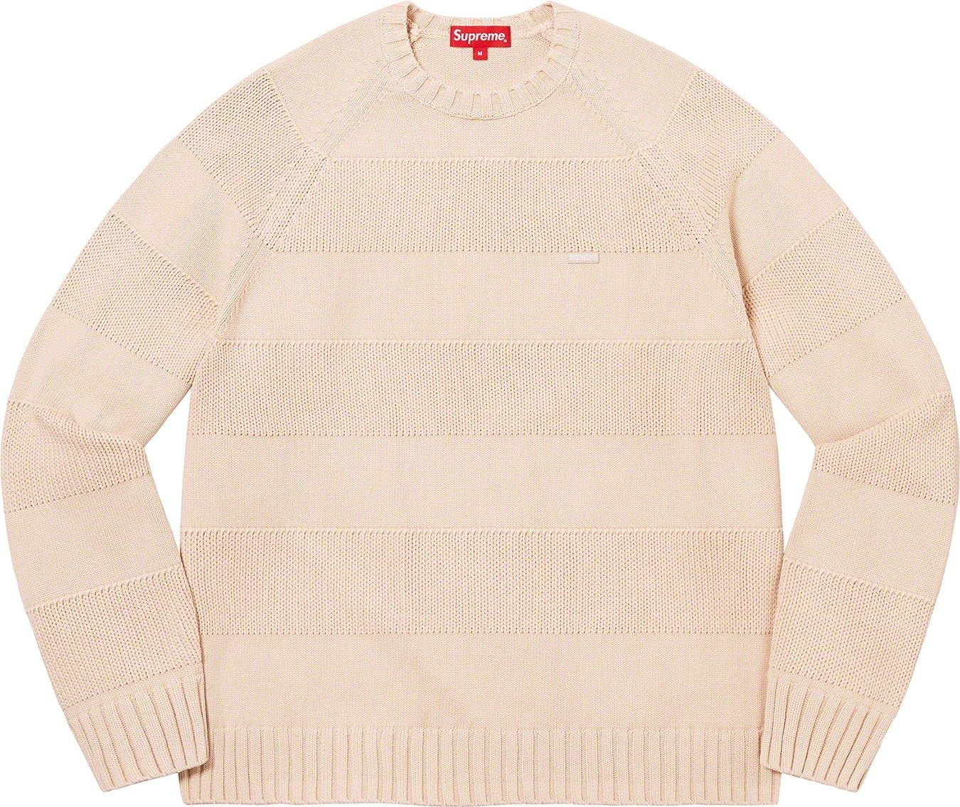 Small Box Stripe Sweater view 12